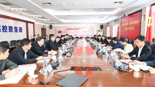 微信图片_20231012205358