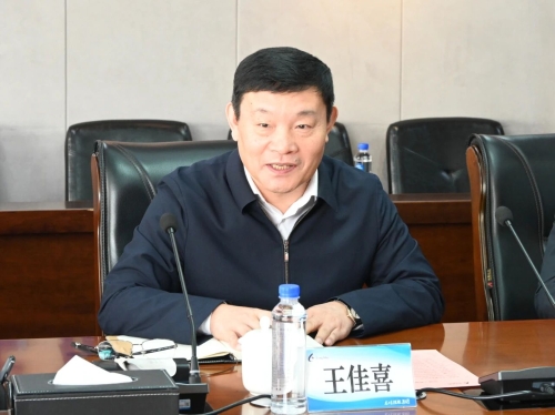 微信图片_20231012205352