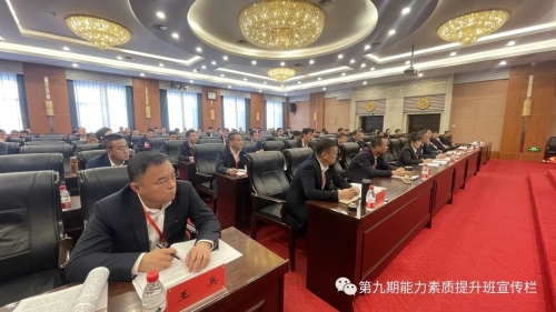 微信图片_20231013210438