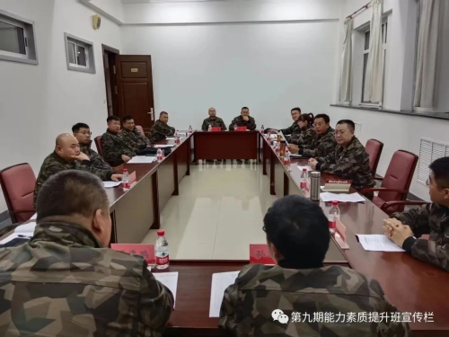 微信图片_20231013210441