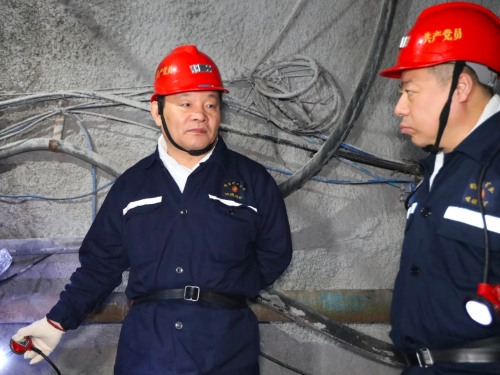 微信图片_20231014215334