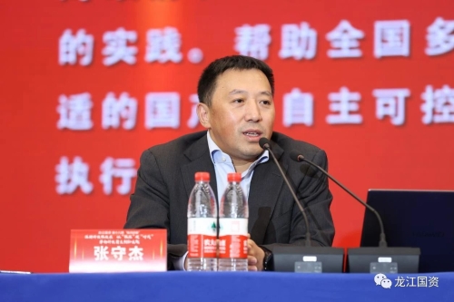 微信图片_20231014215632