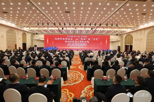 微信图片_20231014215636