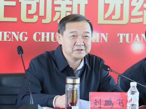 微信图片_20231016203730