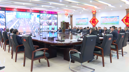 10月13日，公司召开安全生产视频会议1