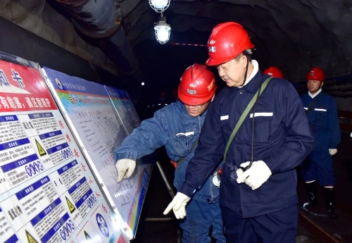 微信图片_20231017221116