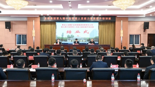 微信图片_20231022213115