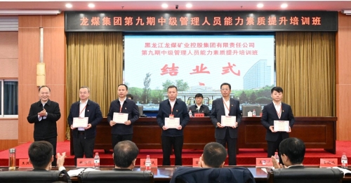 微信图片_20231022213118