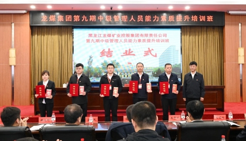 微信图片_20231022213121