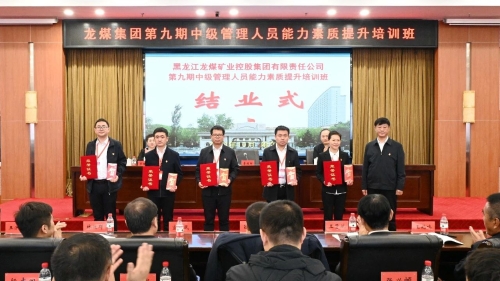 微信图片_20231022213124