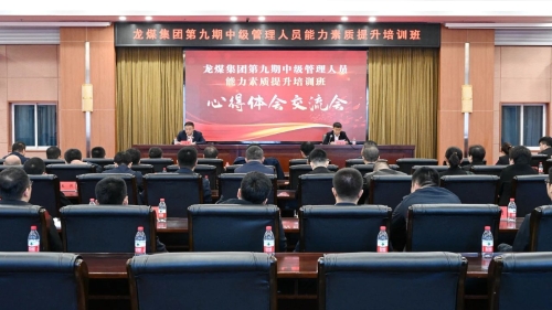 微信图片_20231022213127