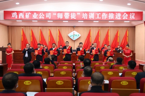 微信图片_20231023194928