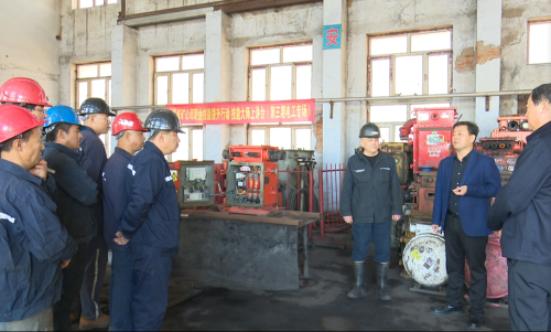 技师上讲台 技师上讲台