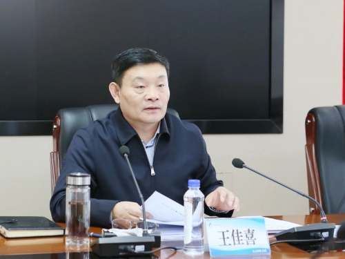 微信图片_20231024195451