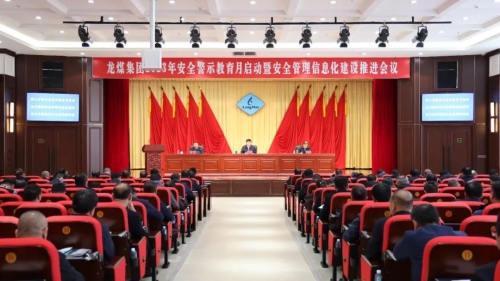 beat365安全警示月9 beat365安全警示月9