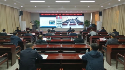 beat365安全警示月10 beat365安全警示月10