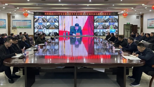 beat365安全警示月11 beat365安全警示月11