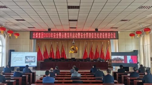 beat365安全警示月14 beat365安全警示月14