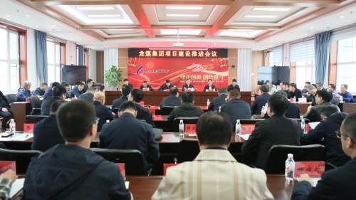 微信图片_20231031223444