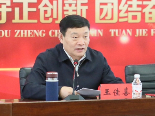 微信图片_20231031223448