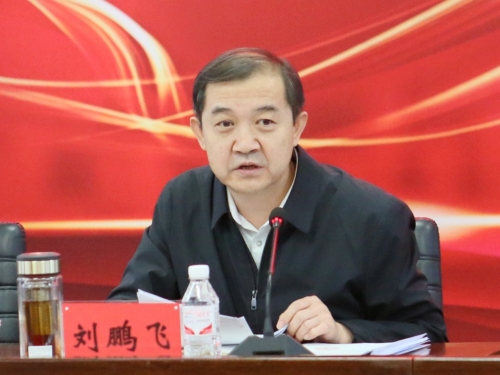 微信图片_20231031223452