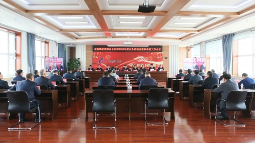 微信图片_20231031223907