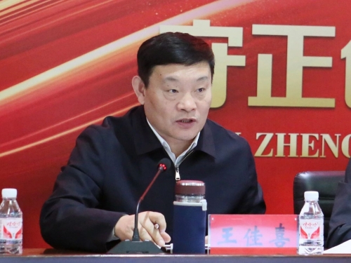 微信图片_20231031223912