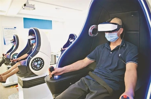 微信图片_20231105003847