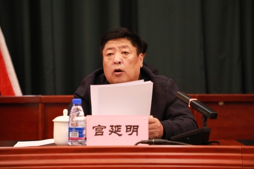 10月31日，公司召开2023年安全警示教育月启动会——宫延明