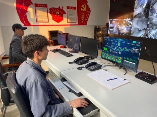 微信图片_20231110110505