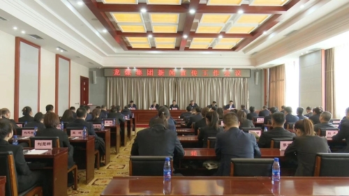 微信图片_20231113103452