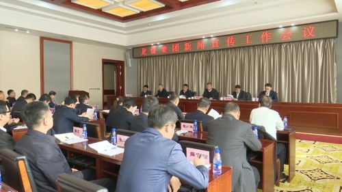 微信图片_20231113103455