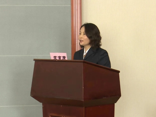 微信图片_20231113103458