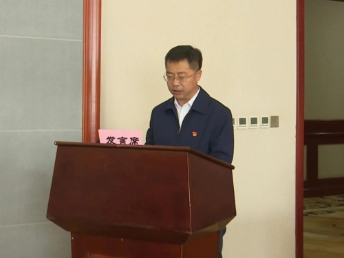 微信图片_20231113103500