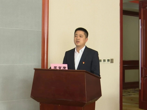 微信图片_20231113103503