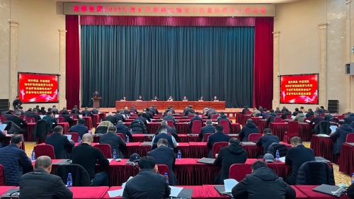 微信图片_20231113104025