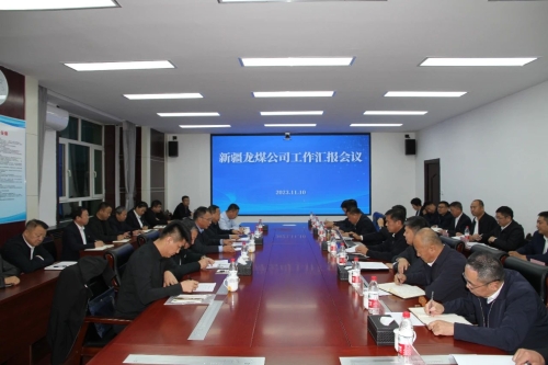 微信图片_20231113110625