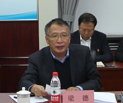 微信图片_20231113110628