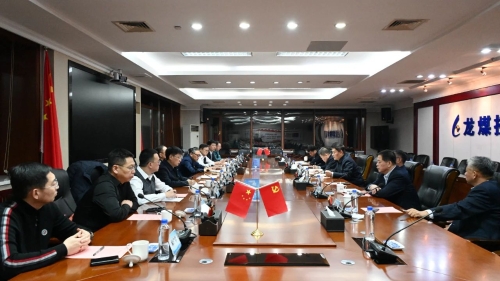 微信图片_20231115105842