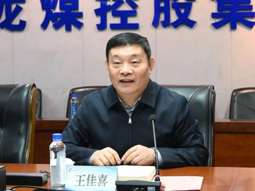 微信图片_20231115105847