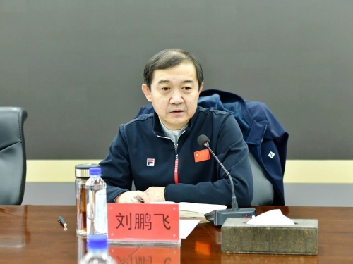 微信图片_20231117231102