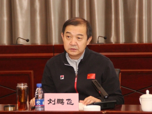 微信图片_20231120224128