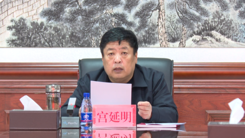 11月11日，公司党委召开理论学习中心组集体学习（扩大）会议-董事长