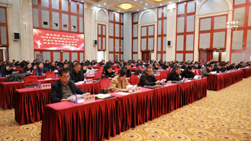 11月10日上午，集团公司2023年度矿区铁路运输安全质量标准化工作会议-3