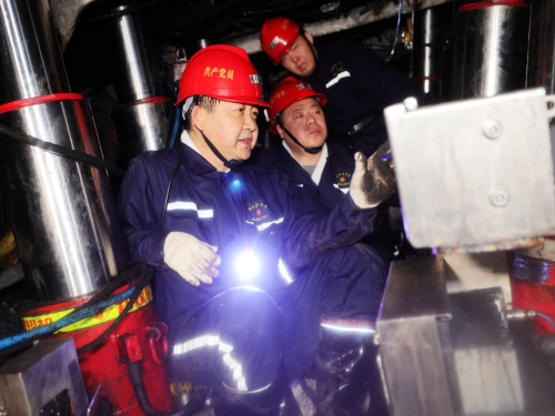 微信图片_20231121221743