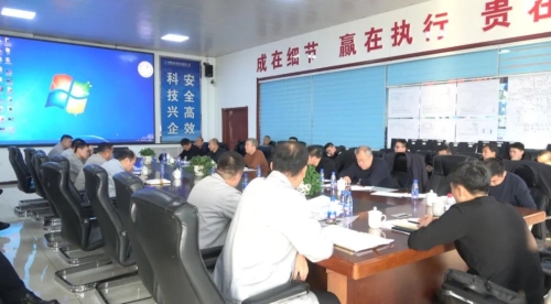 11月21日，公司采掘生产服务组到东荣三矿指导服务