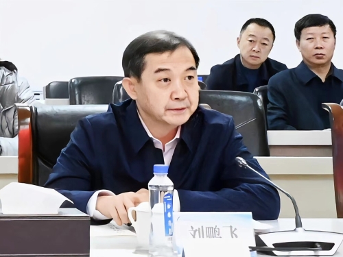 微信图片_20231124111722