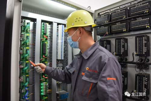 微信图片_20231127091154