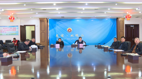 微信图片_20231128105027