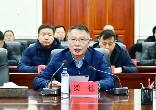 微信图片_20231128105510